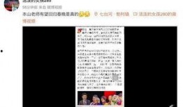 作品怎么上新闻爆料呢,揭秘如何通过作品成功上新闻爆料
