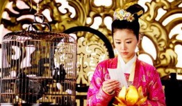 倾世皇妃全集在线观看