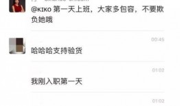 最新爆料首富,最新爆料揭示首富财富传奇背后的惊人真相